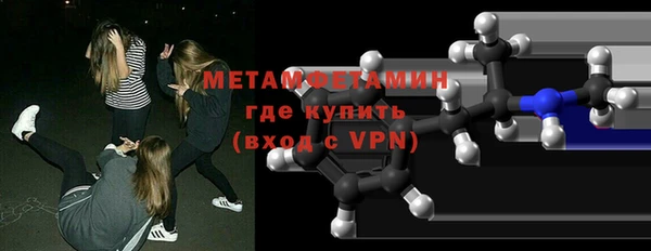 2c-b Елабуга