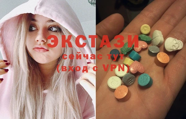 mdma Ельня